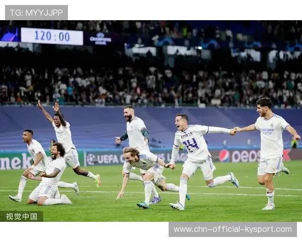 皇马利用强力中场压制对手组织进攻